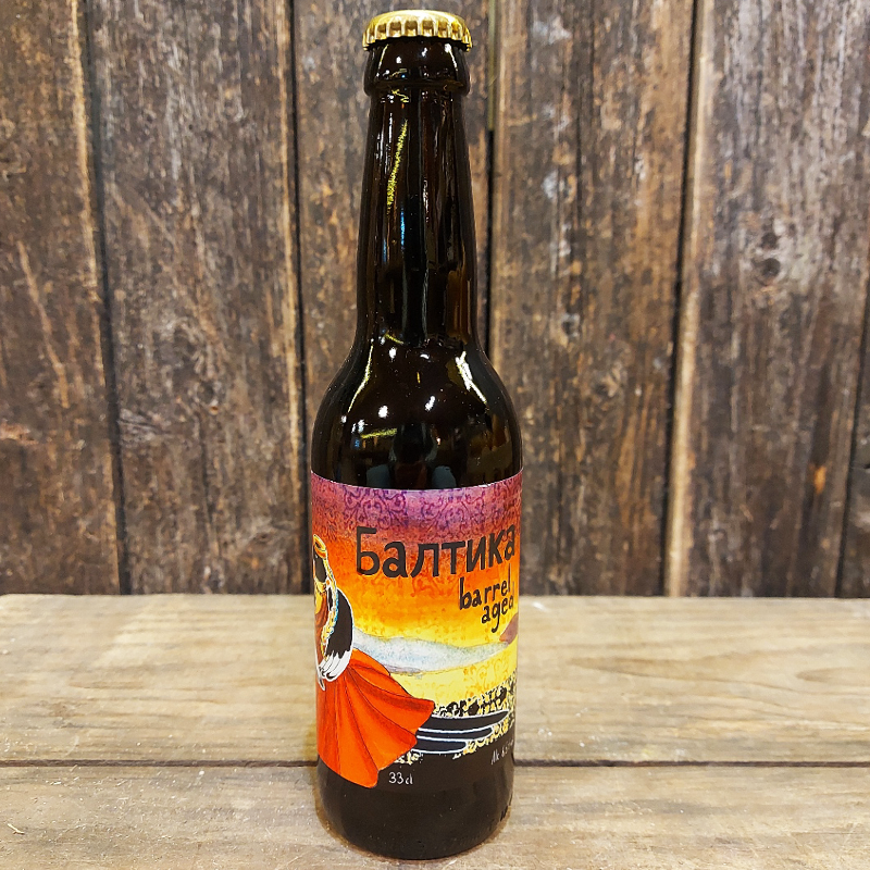 Baltika Barrel Aged (33cl) - Brasserie des Écluses